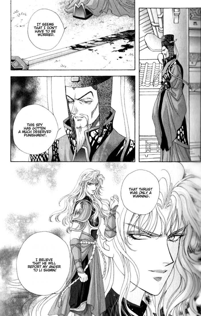 Sui Tang Heroes Chapter 2.0 page 10 - Vol.02 Chapter 0