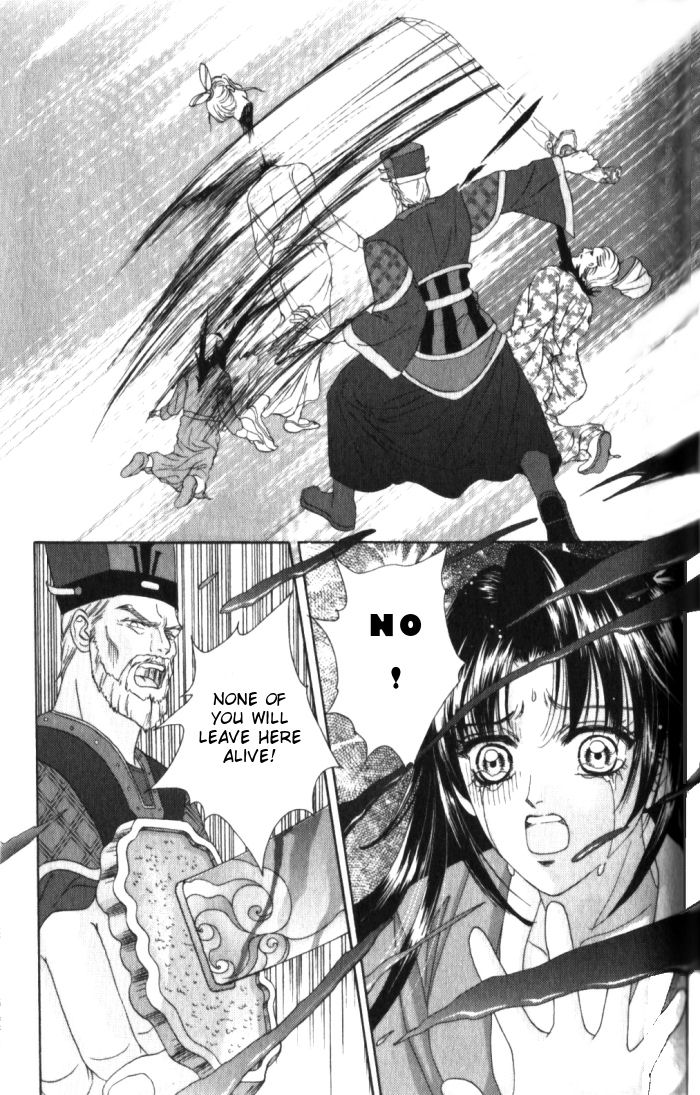 Sui Tang Heroes Chapter 2.0 page 100 - Vol.02 Chapter 0