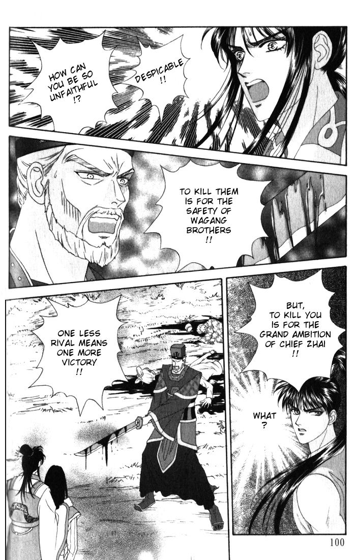 Sui Tang Heroes Chapter 2.0 page 101 - Vol.02 Chapter 0