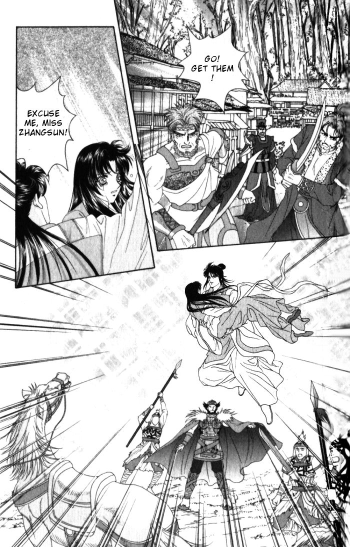 Sui Tang Heroes Chapter 2.0 page 102 - Vol.02 Chapter 0