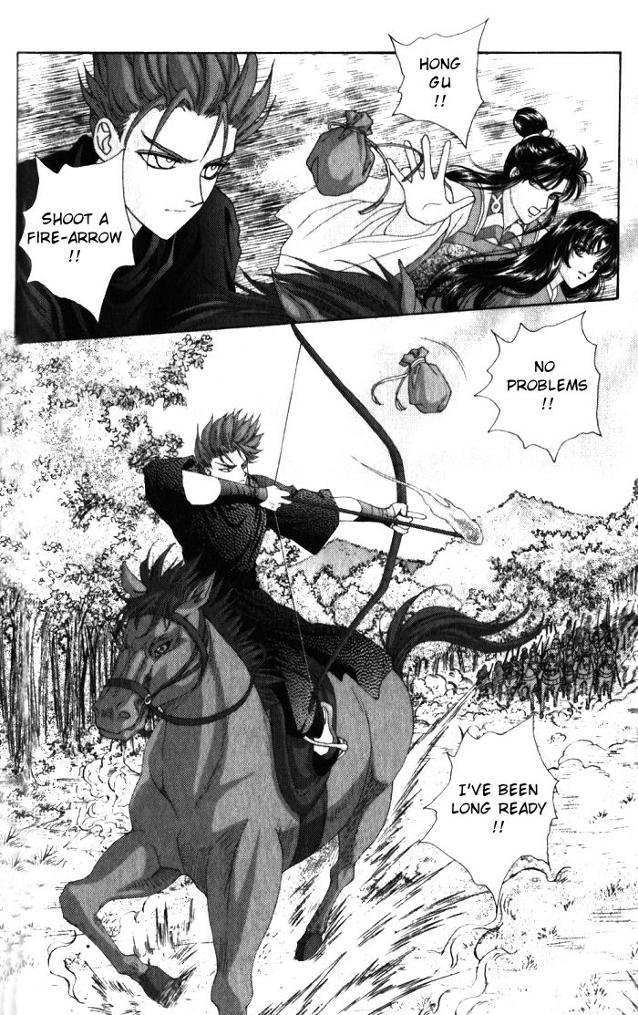 Sui Tang Heroes Chapter 2.0 page 105 - Vol.02 Chapter 0