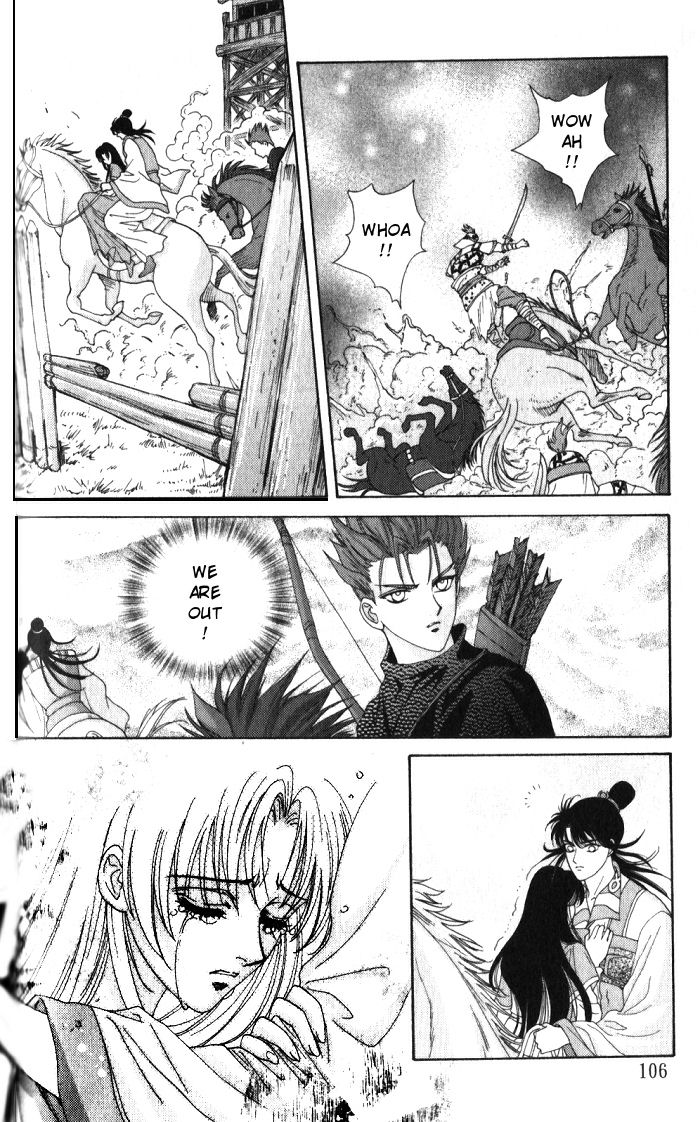 Sui Tang Heroes Chapter 2.0 page 107 - Vol.02 Chapter 0