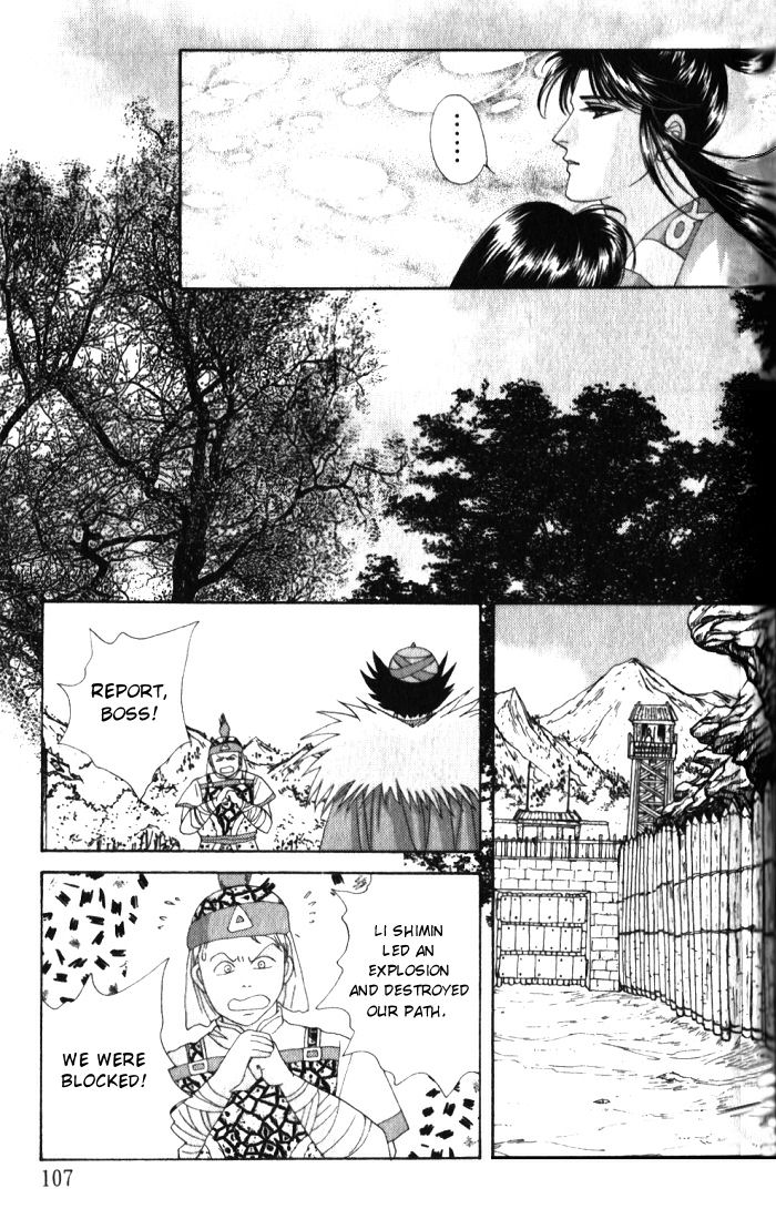 Sui Tang Heroes Chapter 2.0 page 108 - Vol.02 Chapter 0