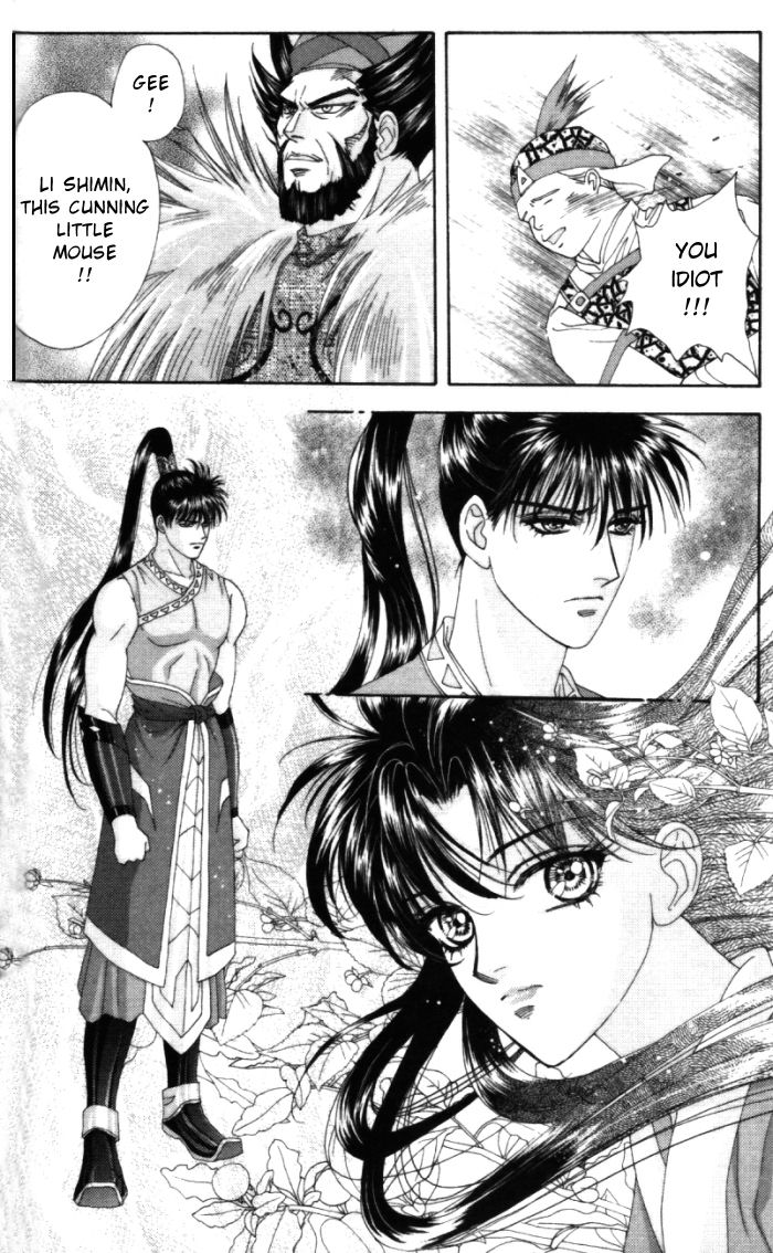 Sui Tang Heroes Chapter 2.0 page 109 - Vol.02 Chapter 0
