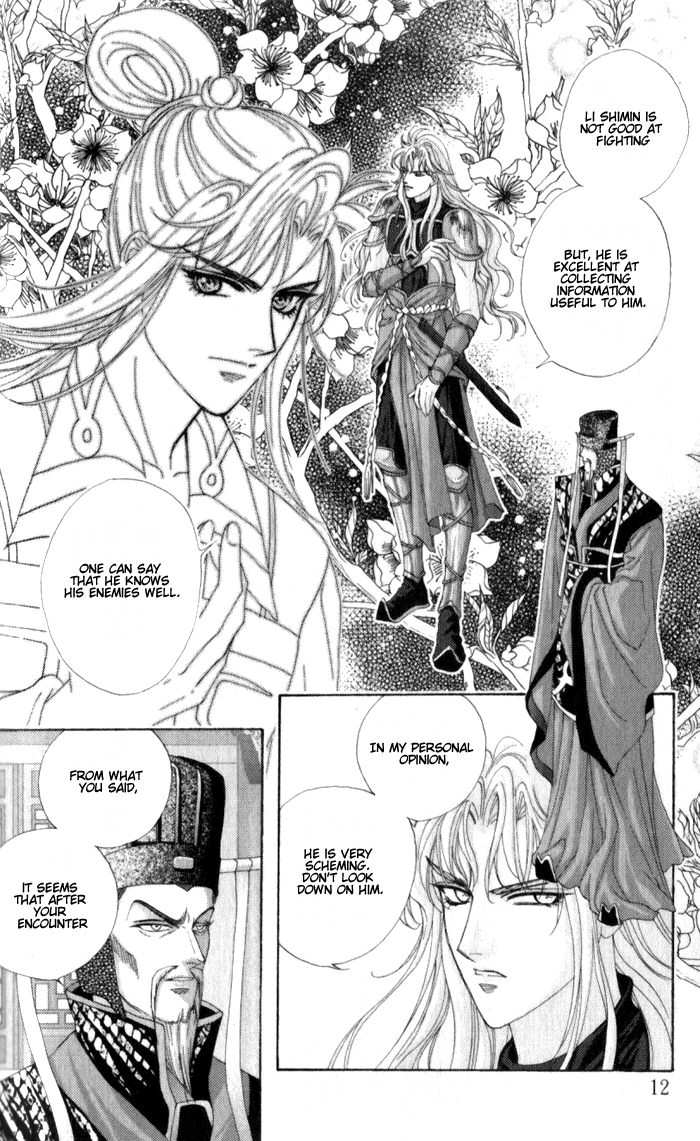 Sui Tang Heroes Chapter 2.0 page 11 - Vol.02 Chapter 0