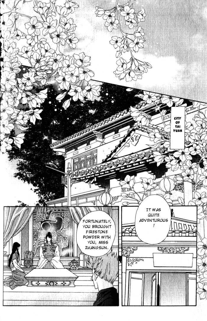 Sui Tang Heroes Chapter 2.0 page 112 - Vol.02 Chapter 0