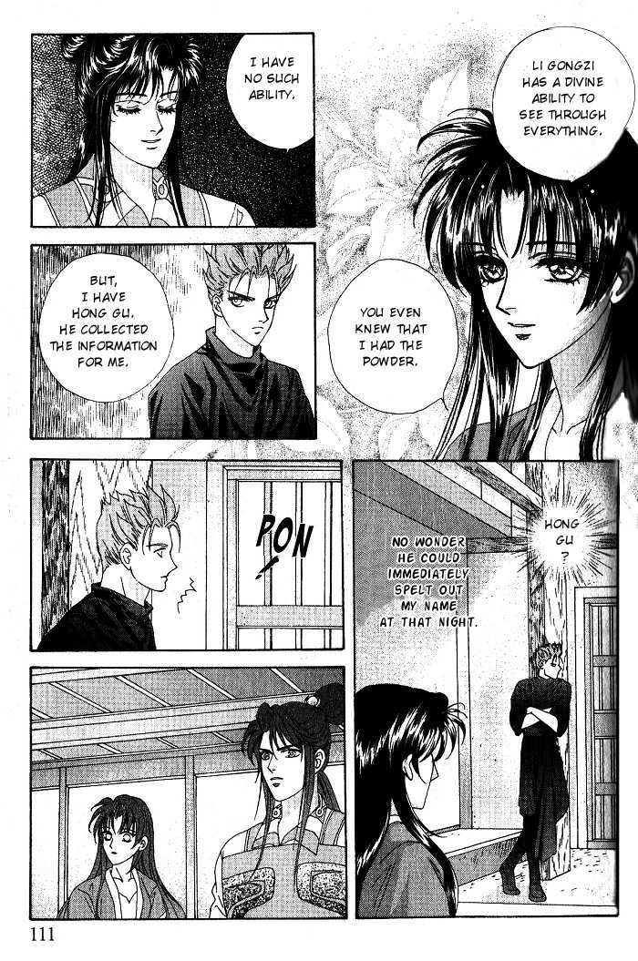 Sui Tang Heroes Chapter 2.0 page 113 - Vol.02 Chapter 0
