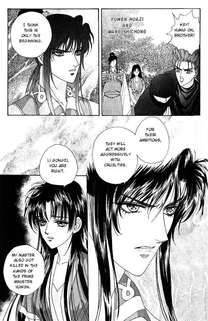 Sui Tang Heroes Chapter 2.0 page 115 - Vol.02 Chapter 0