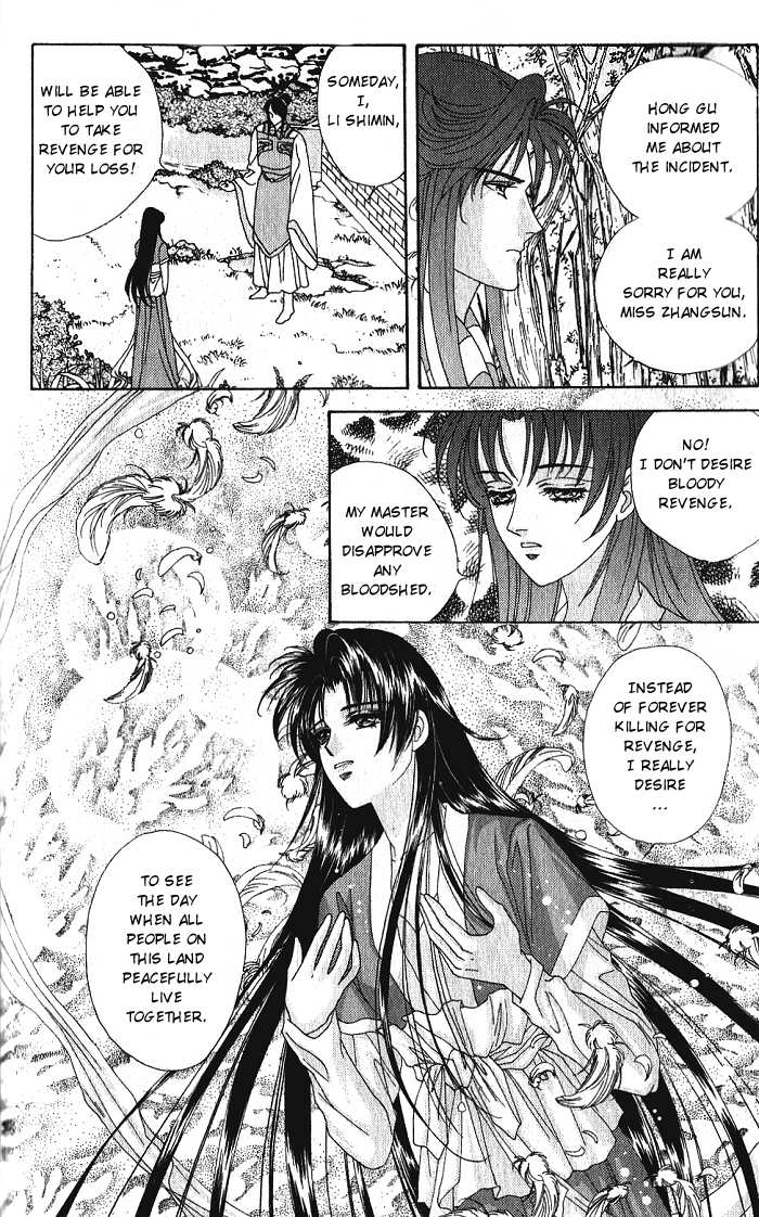Sui Tang Heroes Chapter 2.0 page 116 - Vol.02 Chapter 0