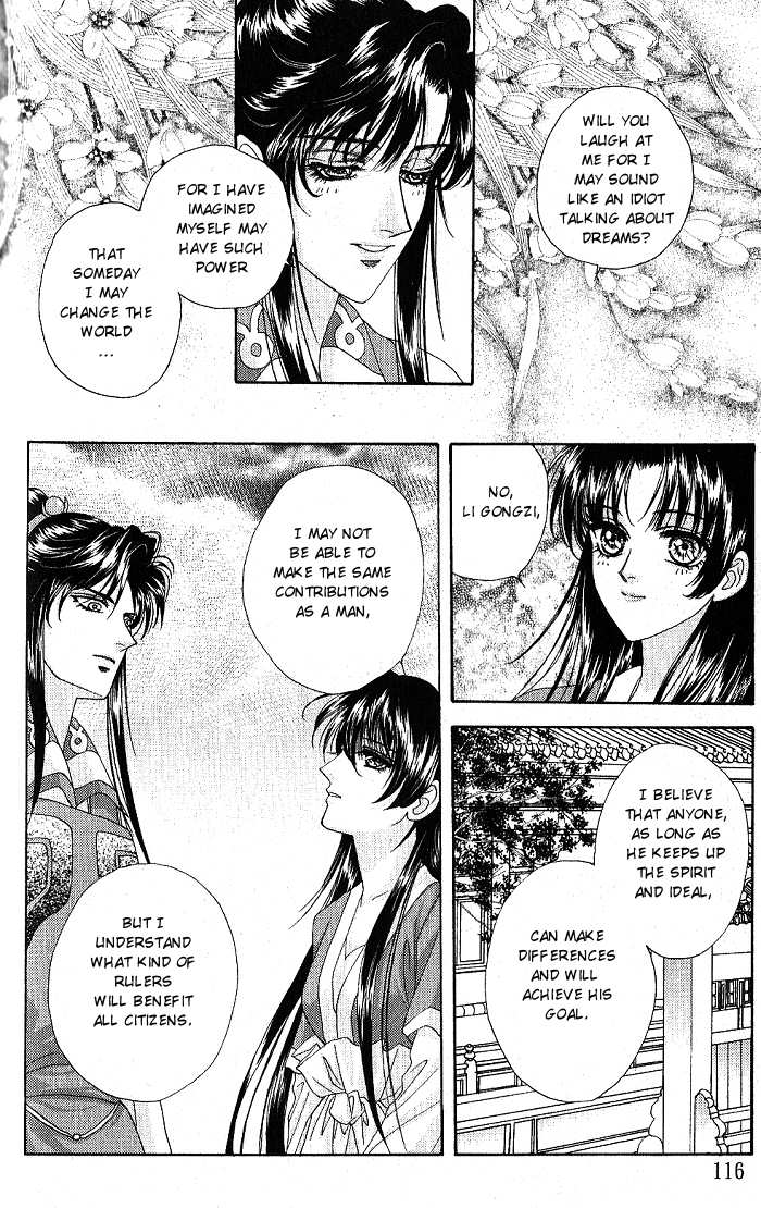 Sui Tang Heroes Chapter 2.0 page 118 - Vol.02 Chapter 0