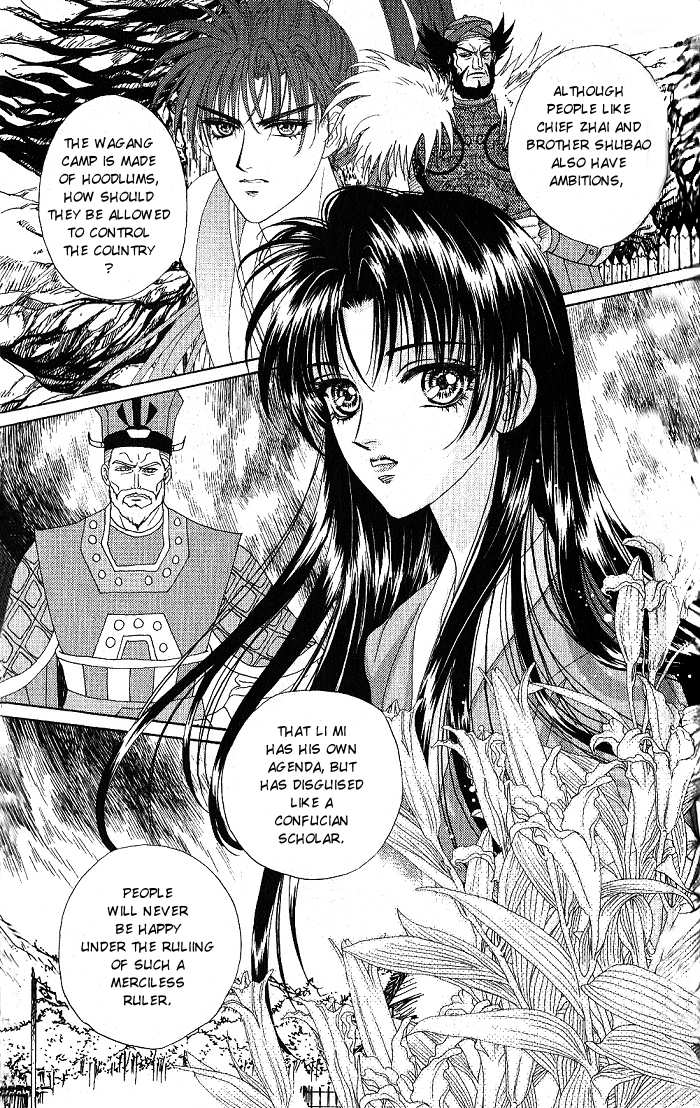 Sui Tang Heroes Chapter 2.0 page 119 - Vol.02 Chapter 0