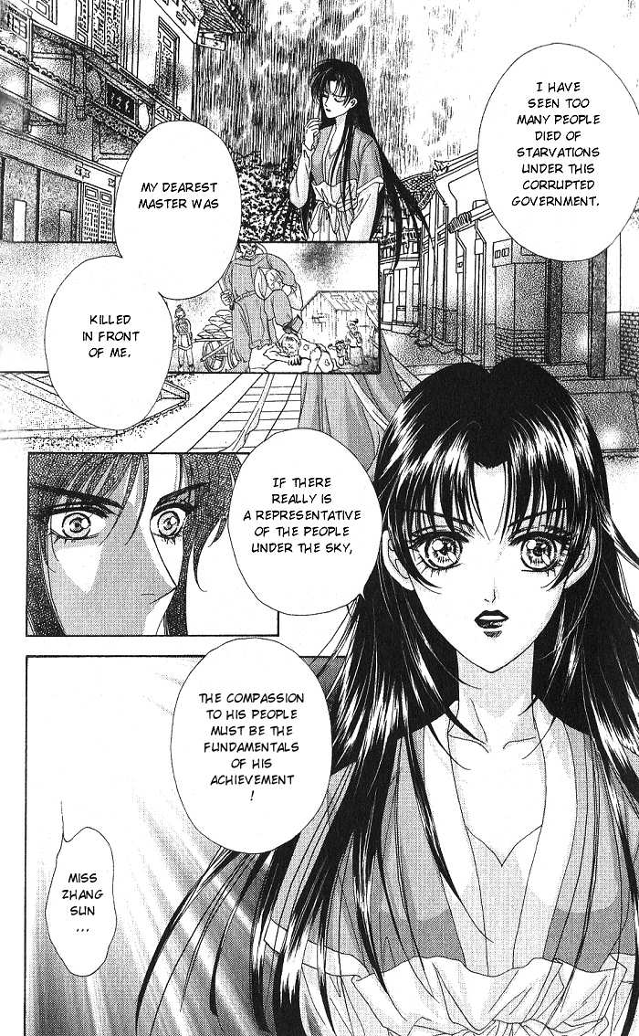 Sui Tang Heroes Chapter 2.0 page 120 - Vol.02 Chapter 0