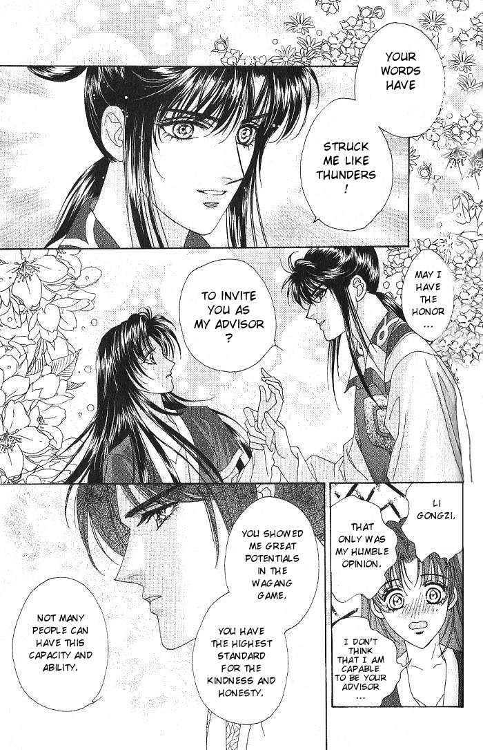 Sui Tang Heroes Chapter 2.0 page 121 - Vol.02 Chapter 0