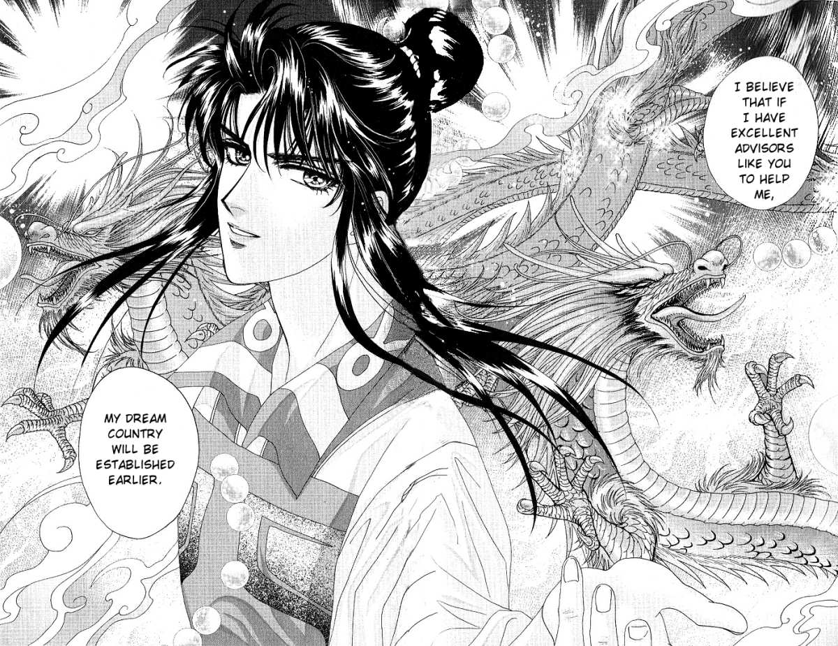Sui Tang Heroes Chapter 2.0 page 122 - Vol.02 Chapter 0