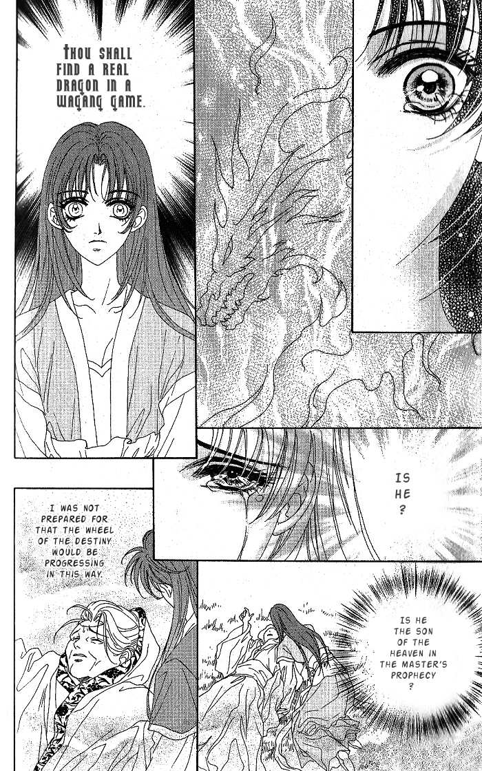 Sui Tang Heroes Chapter 2.0 page 123 - Vol.02 Chapter 0