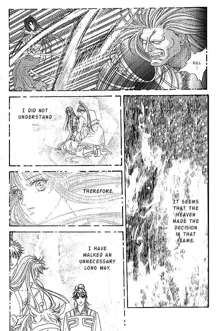 Sui Tang Heroes Chapter 2.0 page 124 - Vol.02 Chapter 0
