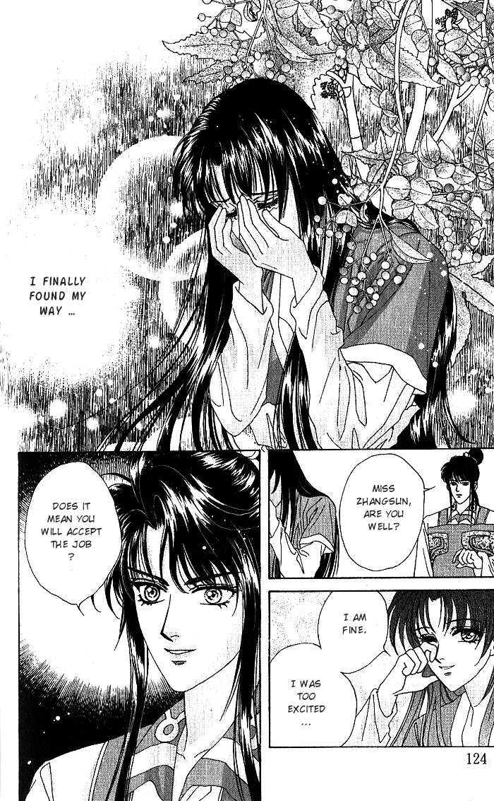 Sui Tang Heroes Chapter 2.0 page 125 - Vol.02 Chapter 0