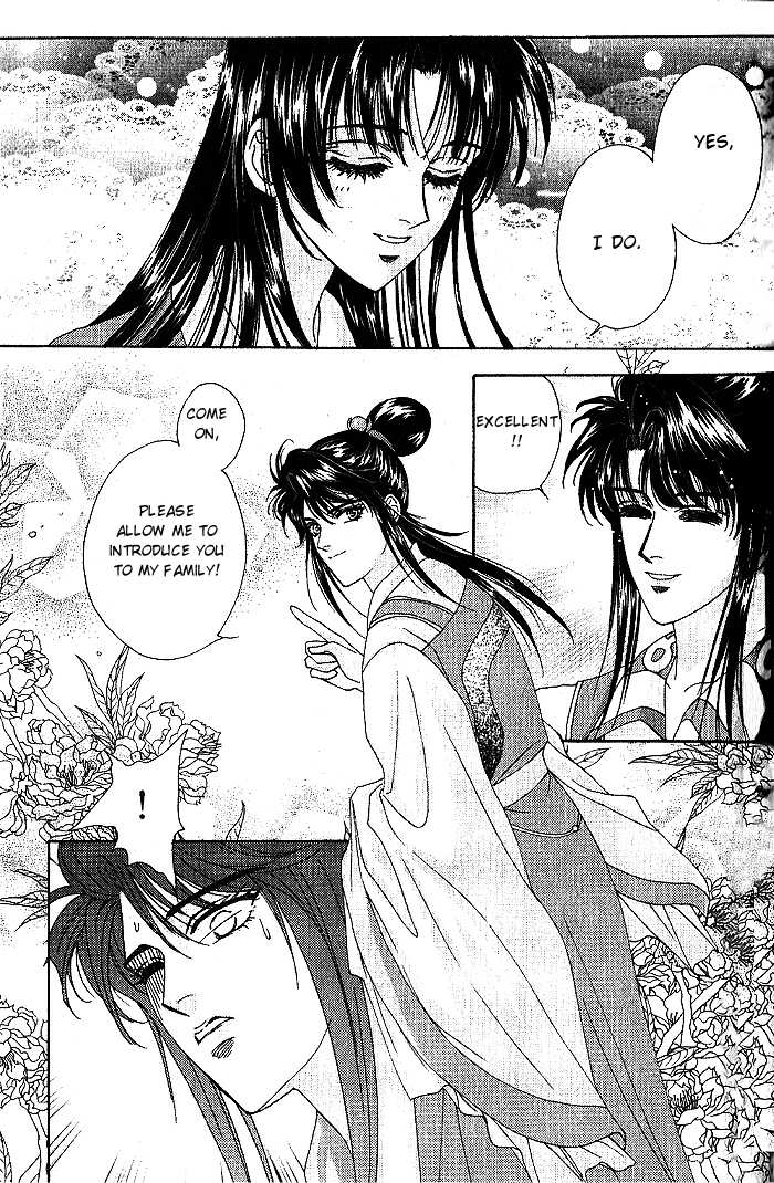 Sui Tang Heroes Chapter 2.0 page 126 - Vol.02 Chapter 0