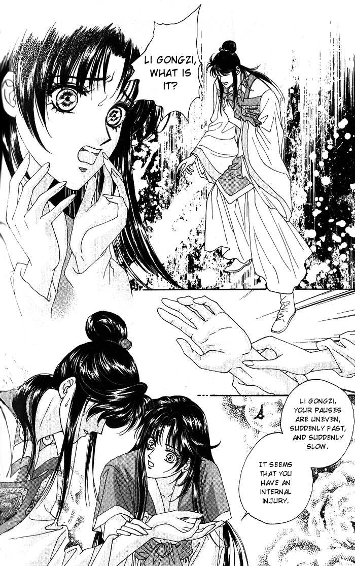 Sui Tang Heroes Chapter 2.0 page 127 - Vol.02 Chapter 0