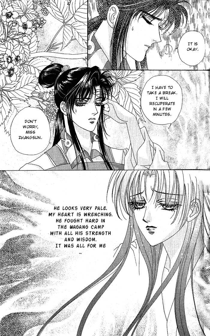 Sui Tang Heroes Chapter 2.0 page 128 - Vol.02 Chapter 0