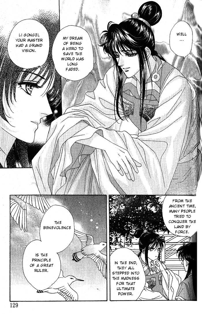 Sui Tang Heroes Chapter 2.0 page 130 - Vol.02 Chapter 0