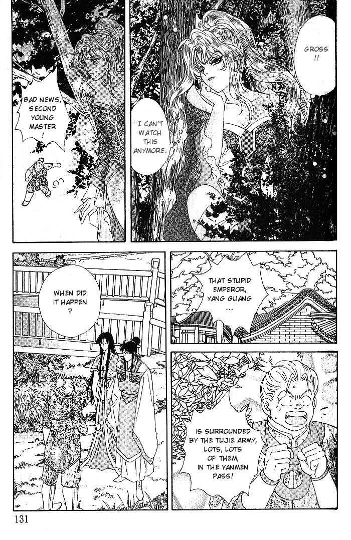 Sui Tang Heroes Chapter 2.0 page 132 - Vol.02 Chapter 0