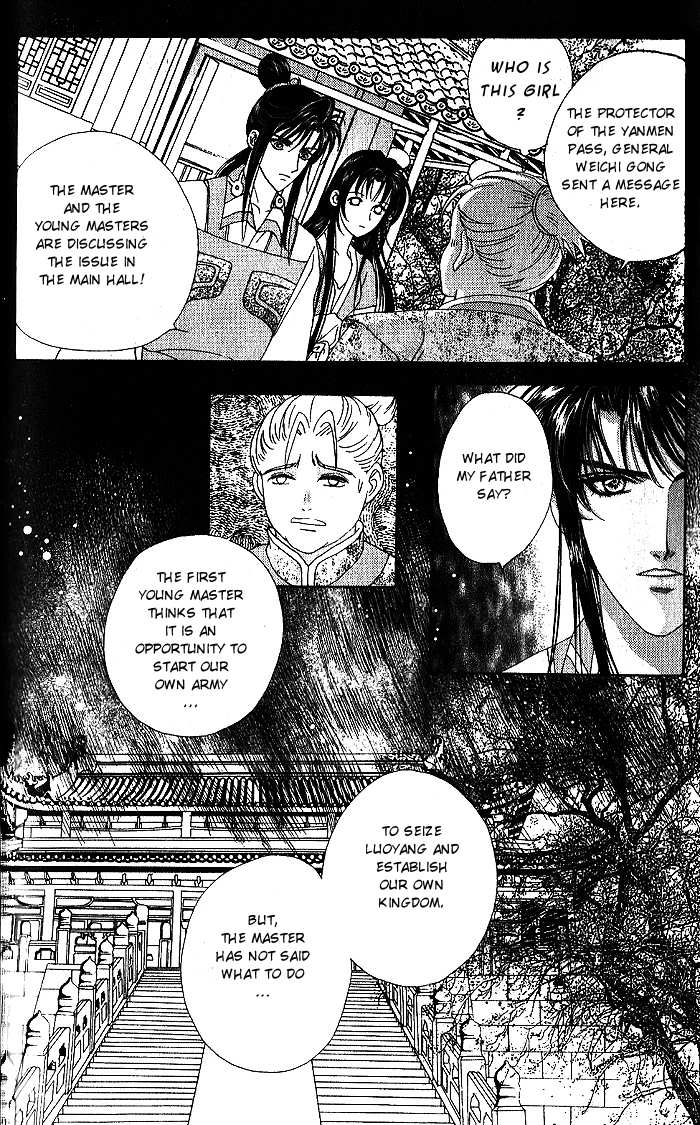 Sui Tang Heroes Chapter 2.0 page 133 - Vol.02 Chapter 0