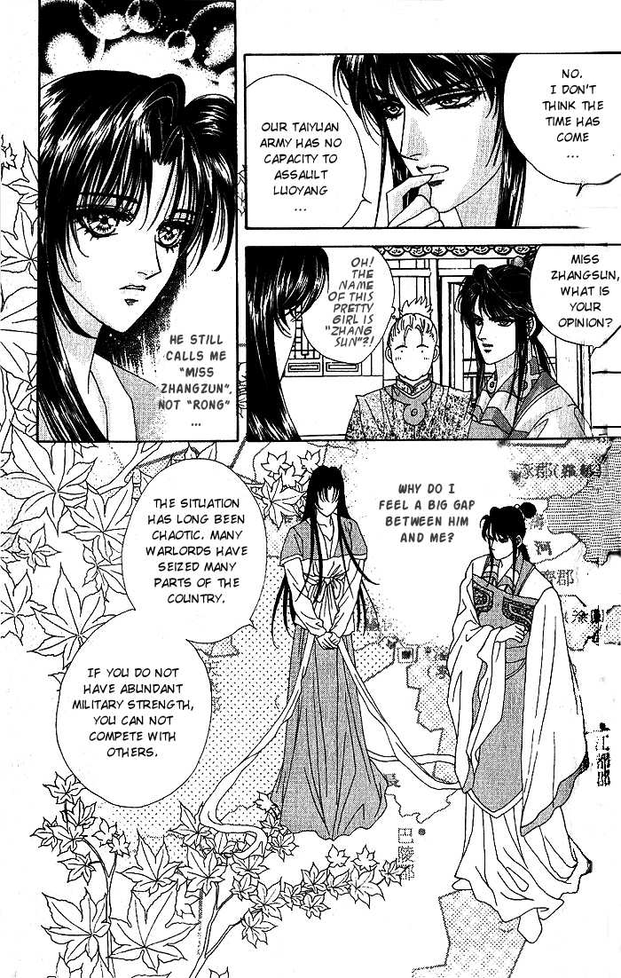 Sui Tang Heroes Chapter 2.0 page 134 - Vol.02 Chapter 0
