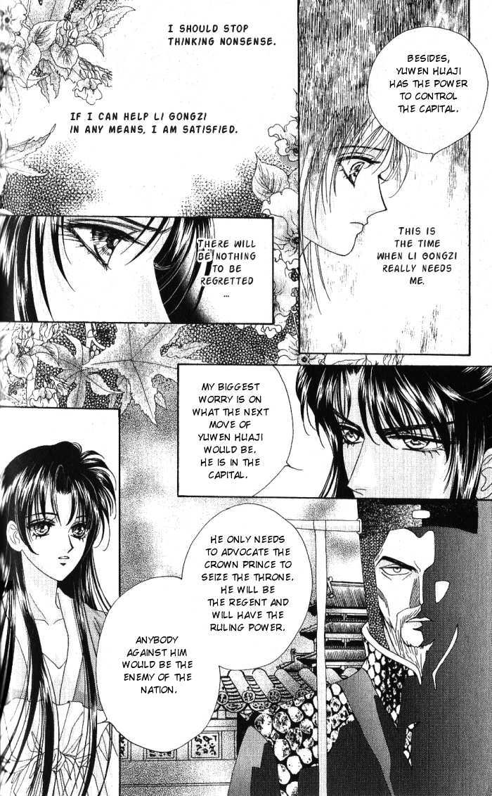 Sui Tang Heroes Chapter 2.0 page 135 - Vol.02 Chapter 0