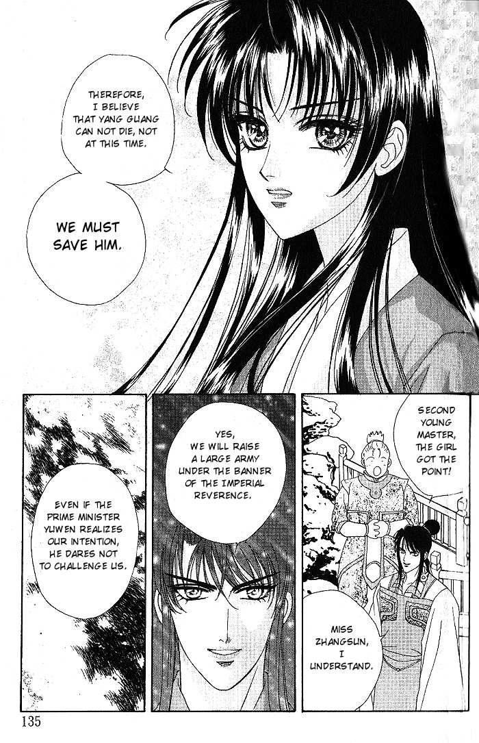 Sui Tang Heroes Chapter 2.0 page 136 - Vol.02 Chapter 0