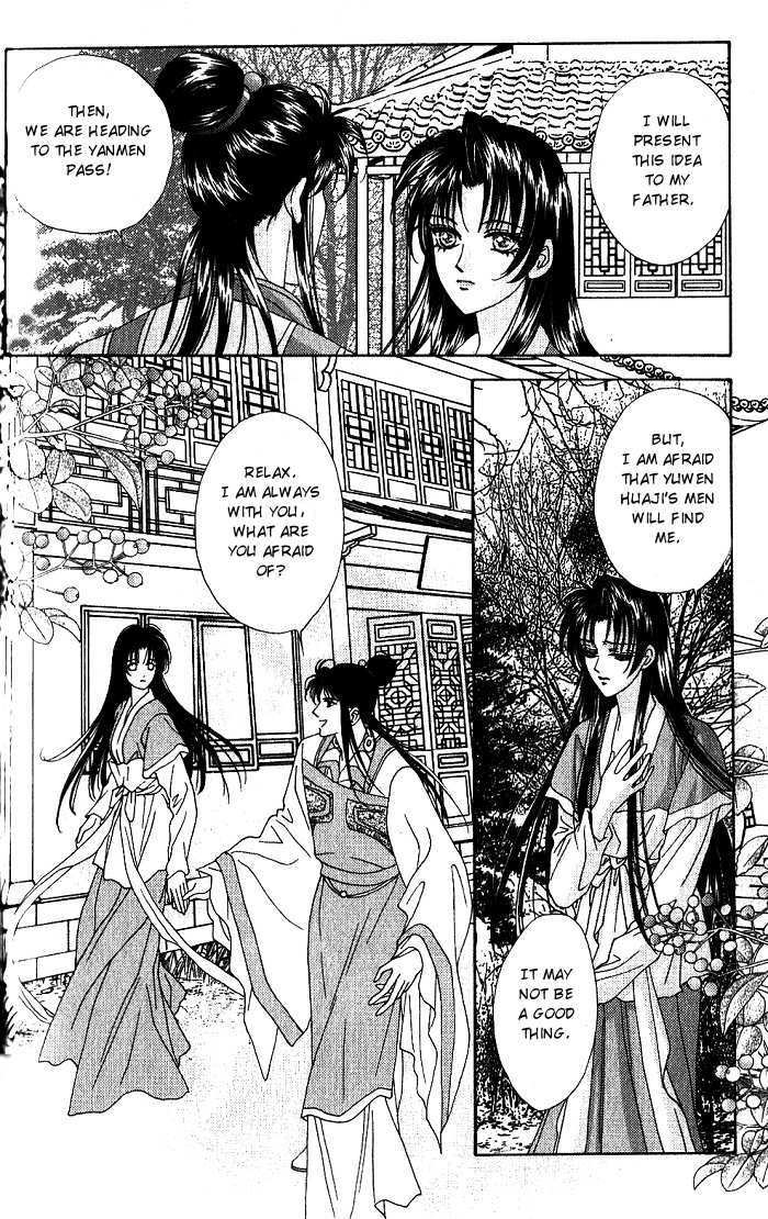 Sui Tang Heroes Chapter 2.0 page 137 - Vol.02 Chapter 0