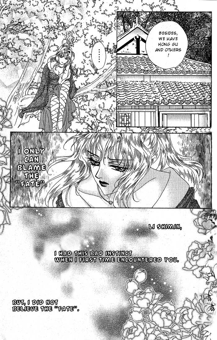 Sui Tang Heroes Chapter 2.0 page 138 - Vol.02 Chapter 0