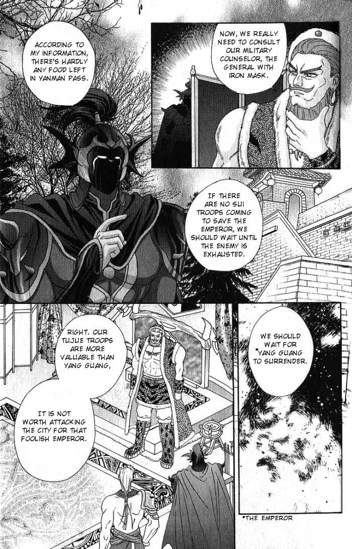 Sui Tang Heroes Chapter 2.0 page 143 - Vol.02 Chapter 0