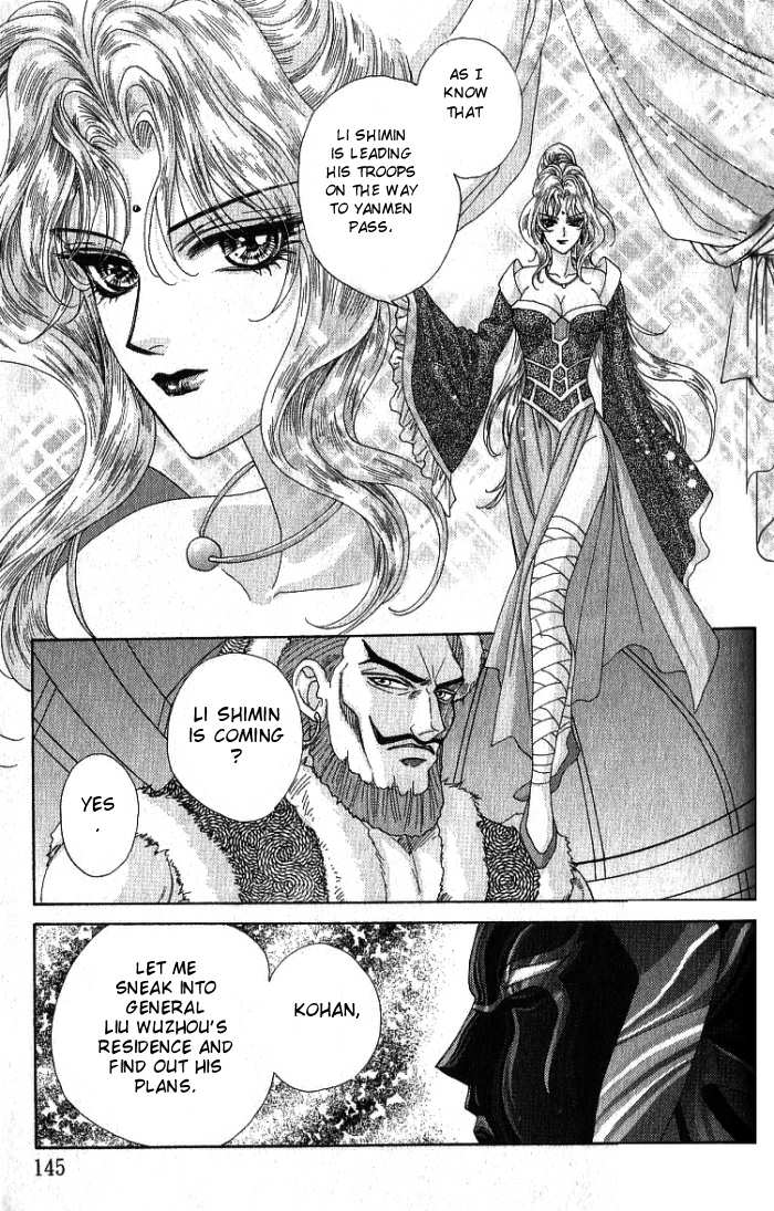 Sui Tang Heroes Chapter 2.0 page 145 - Vol.02 Chapter 0