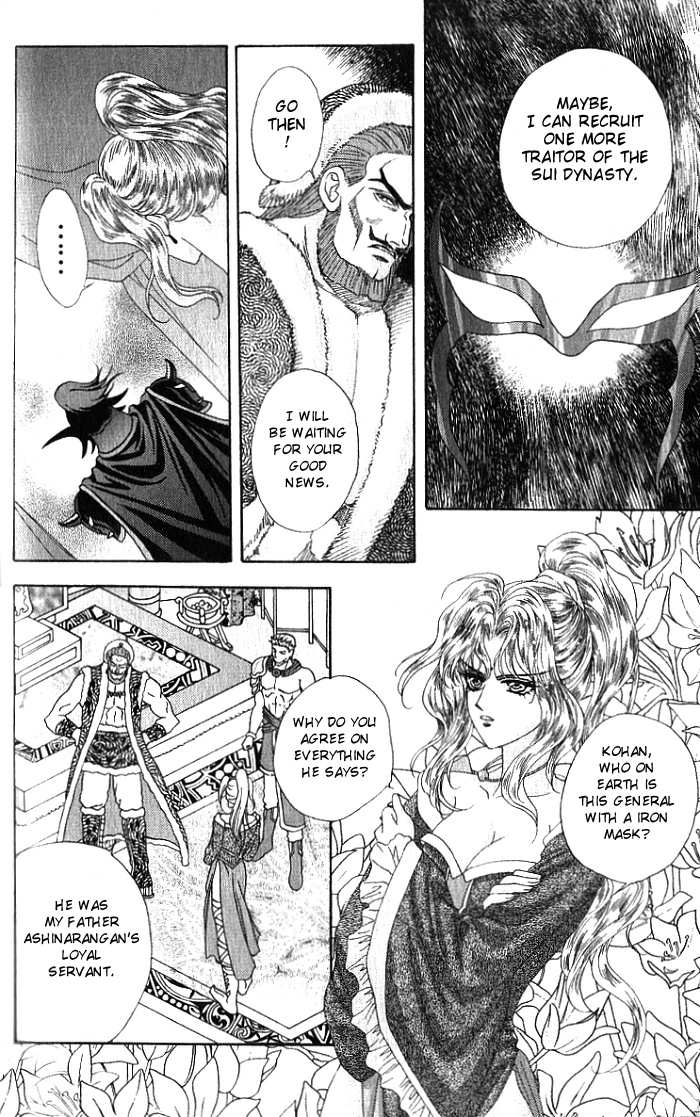 Sui Tang Heroes Chapter 2.0 page 146 - Vol.02 Chapter 0