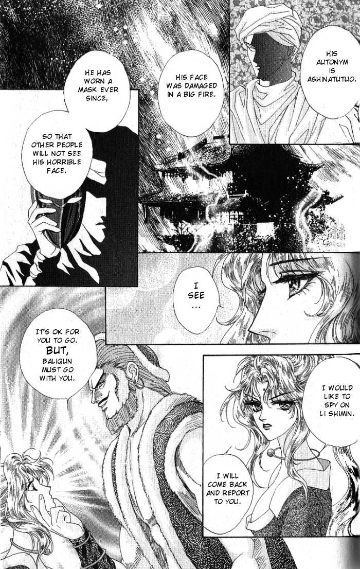 Sui Tang Heroes Chapter 2.0 page 147 - Vol.02 Chapter 0