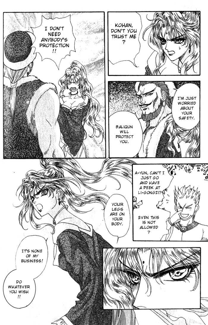 Sui Tang Heroes Chapter 2.0 page 148 - Vol.02 Chapter 0