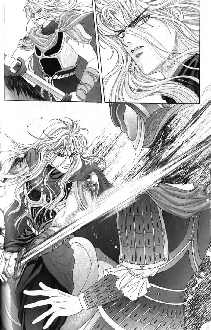 Sui Tang Heroes Chapter 2.0 page 154 - Vol.02 Chapter 0