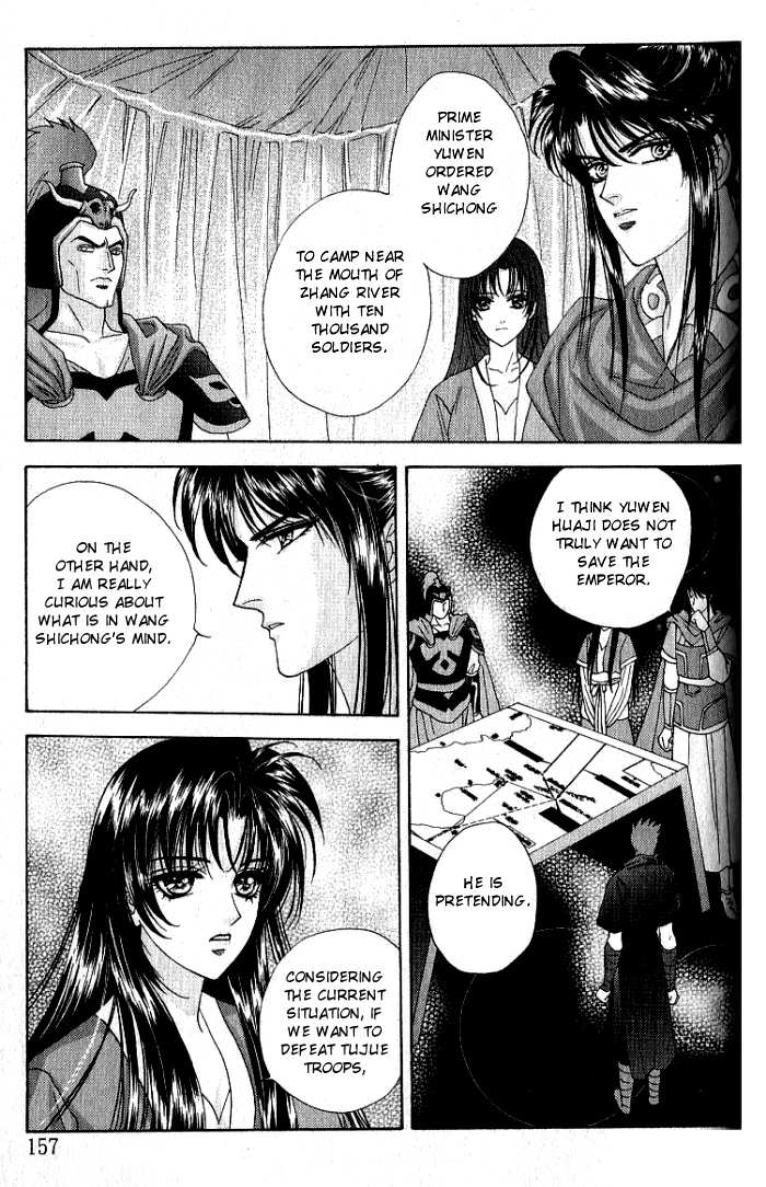 Sui Tang Heroes Chapter 2.0 page 157 - Vol.02 Chapter 0