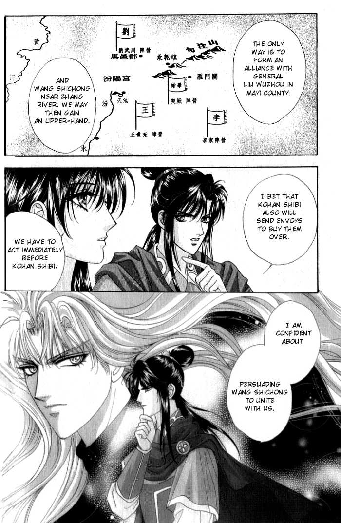 Sui Tang Heroes Chapter 2.0 page 158 - Vol.02 Chapter 0