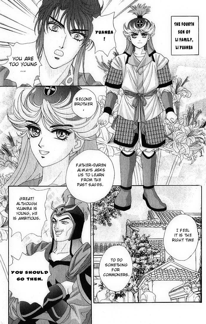 Sui Tang Heroes Chapter 2.0 page 161 - Vol.02 Chapter 0