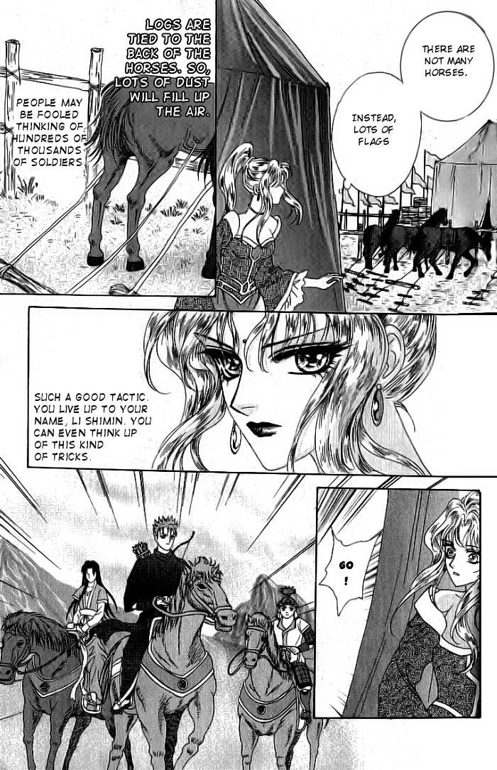 Sui Tang Heroes Chapter 2.0 page 163 - Vol.02 Chapter 0