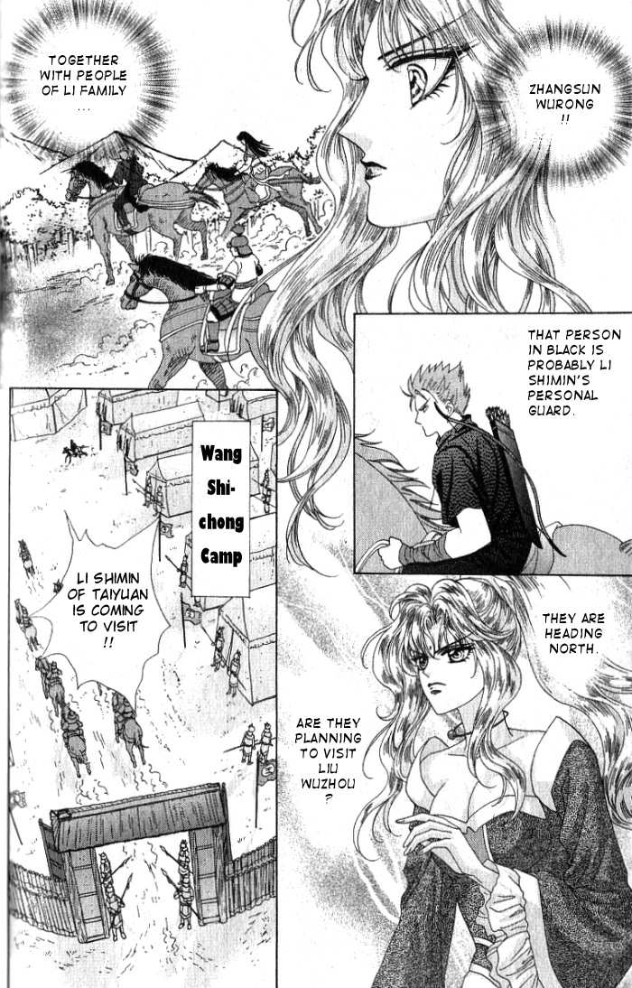 Sui Tang Heroes Chapter 2.0 page 164 - Vol.02 Chapter 0
