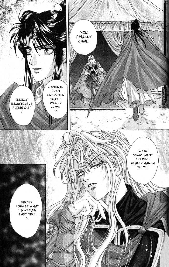 Sui Tang Heroes Chapter 2.0 page 165 - Vol.02 Chapter 0