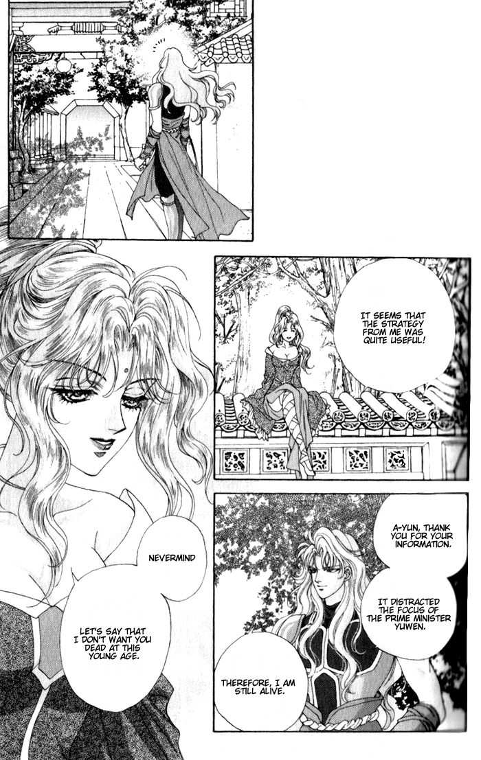 Sui Tang Heroes Chapter 2.0 page 20 - Vol.02 Chapter 0