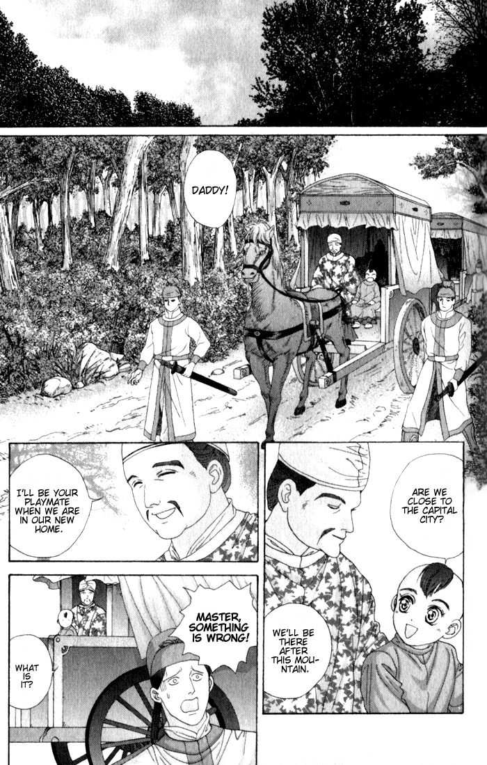 Sui Tang Heroes Chapter 2.0 page 22 - Vol.02 Chapter 0