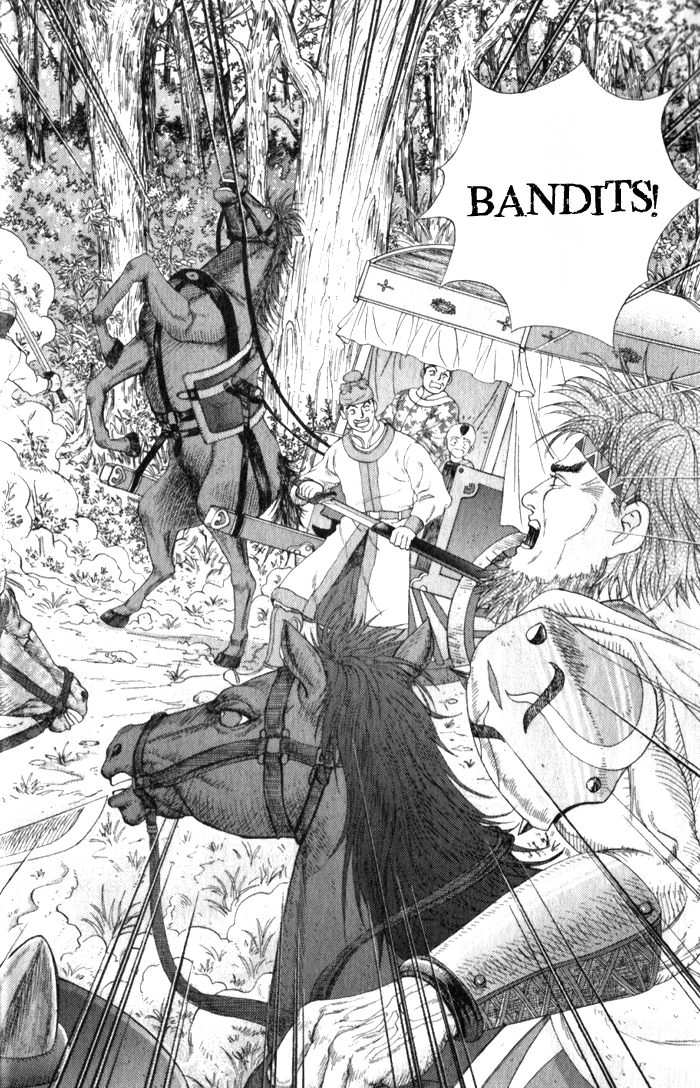 Sui Tang Heroes Chapter 2.0 page 23 - Vol.02 Chapter 0