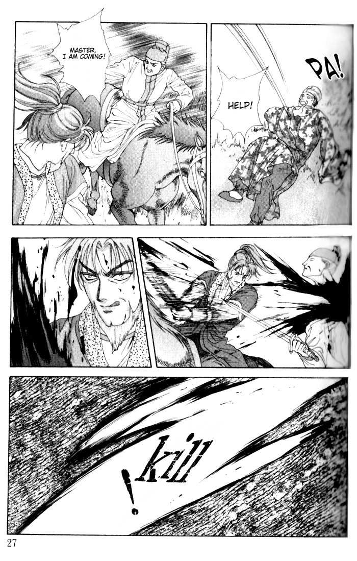 Sui Tang Heroes Chapter 2.0 page 26 - Vol.02 Chapter 0