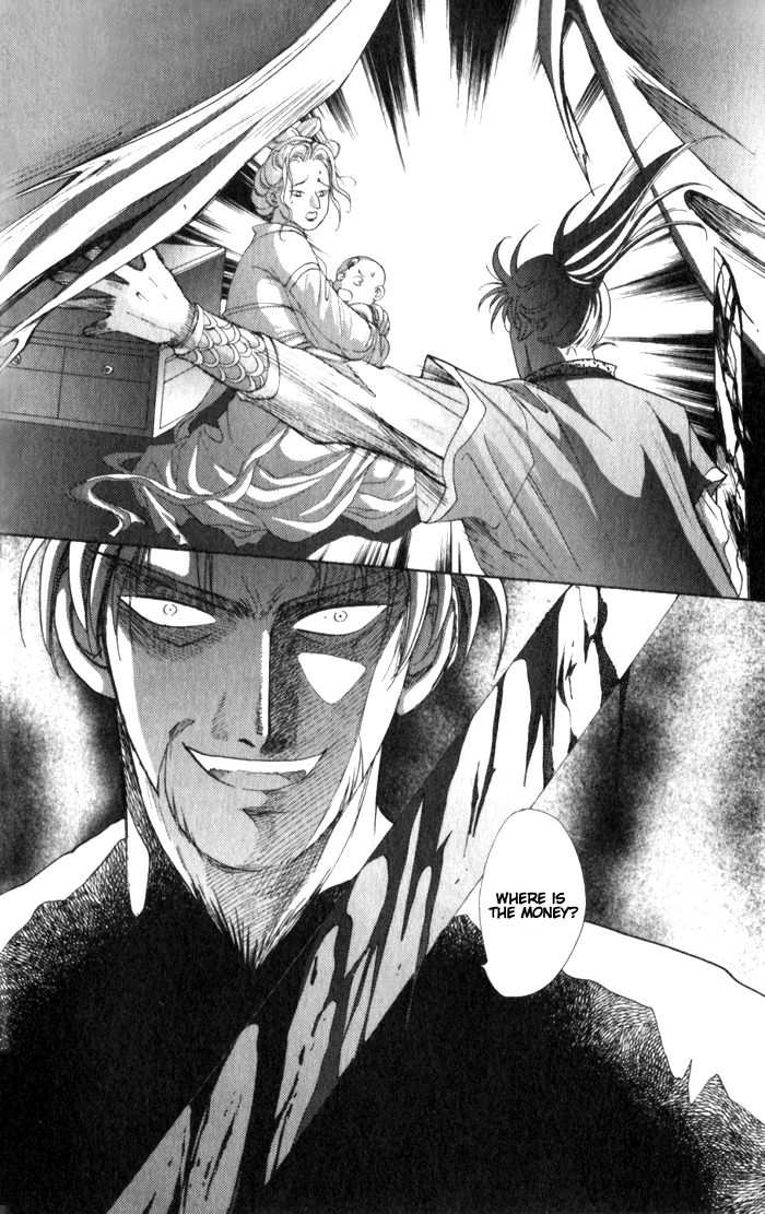 Sui Tang Heroes Chapter 2.0 page 27 - Vol.02 Chapter 0