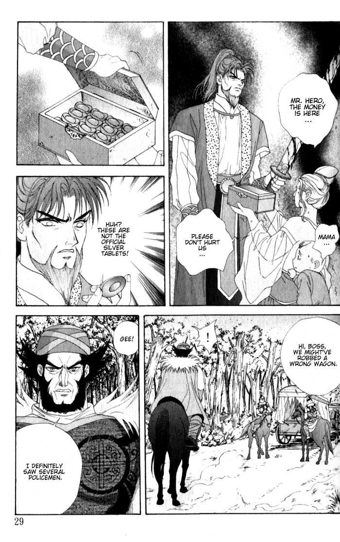Sui Tang Heroes Chapter 2.0 page 28 - Vol.02 Chapter 0